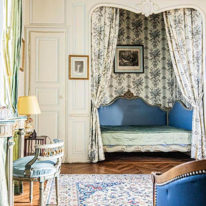 Chateau D'Ardenay Sur Merize Экстерьер фото